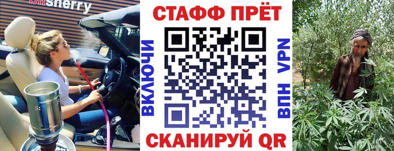 Где продают наркотики Нарьян-Мар МДМА  Меф мяу мяу  ГАШ  Бошки Шишки  Alpha PVP  Амфетамин 