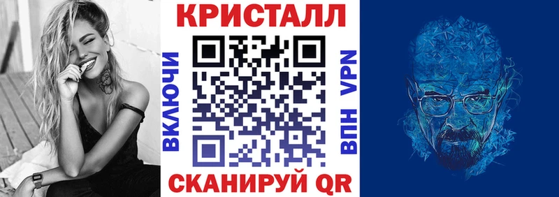 Amphetamine VHQ  Нарьян-Мар 