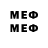 Псилоцибиновые грибы мицелий I'd:45264633