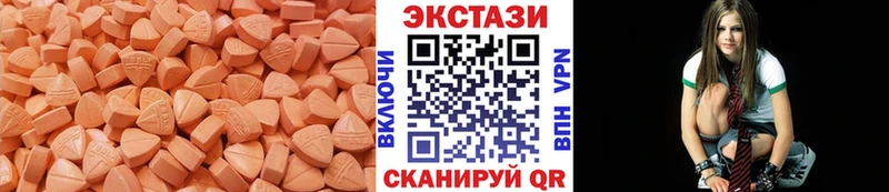 omg ONION Нарьян-Мар ЭКСТАЗИ таблы купить сайты