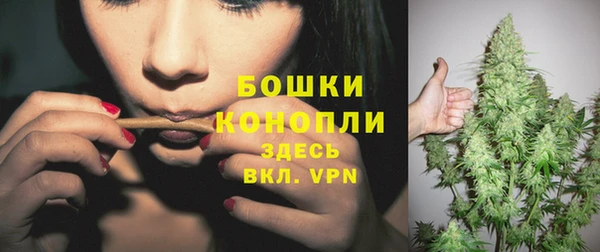 твердый Бугульма