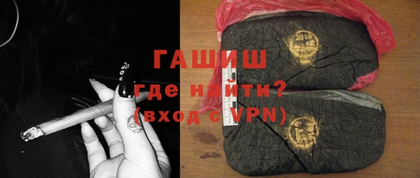 твердый Бугульма