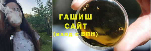 твердый Бугульма