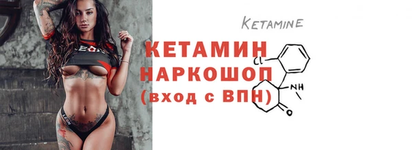 твердый Бугульма