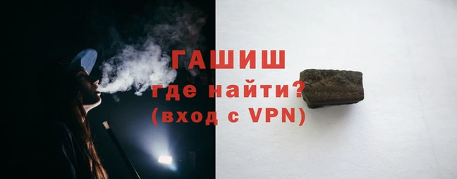 кокаин перу Бронницы