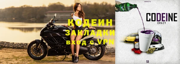 твердый Бугульма