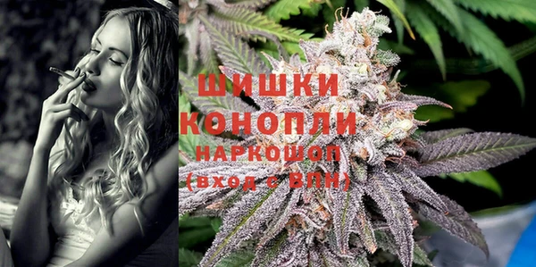 кокаин перу Бронницы