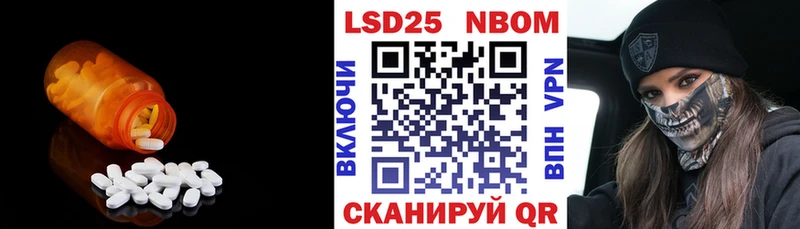 где найти наркотики  Нарьян-Мар  ЛСД экстази ecstasy 