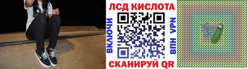 Наркотические марки 1,5мг как найти закладки Нарьян-Мар