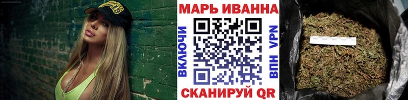 наркота  Нарьян-Мар  Бошки марихуана тримм 